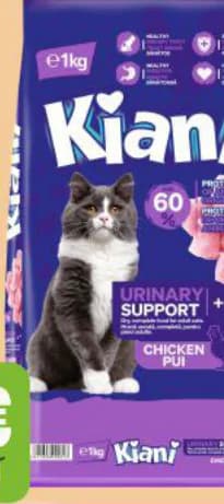 KIANI Храна за котки пиле, Бурлекс