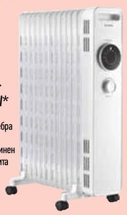 kumtel KUMTEL МАСЛЕН РАДИАТОР KUM-1240S 2500W*, Mr. Bricolage