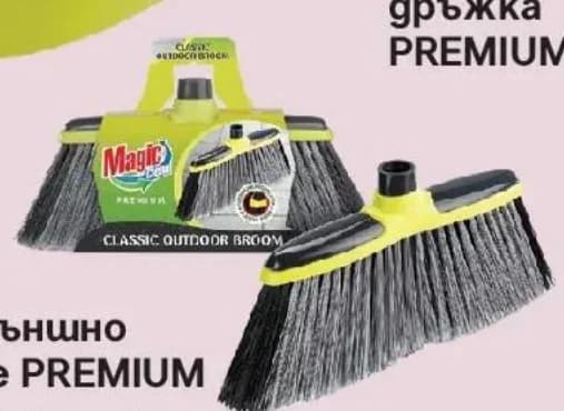 magic clean premium Magic Clean PREMIUM Четка за външно почистване PREMIUM, GStroy