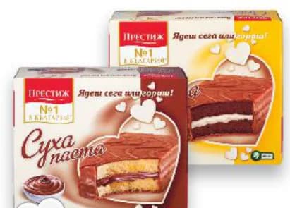 ПРЕСТИЖ Суха паста, Kaufland