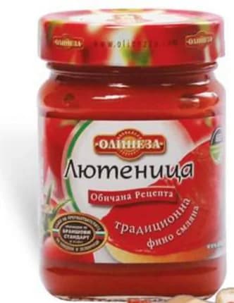 ОЛИНЕЗА традиционна, детска