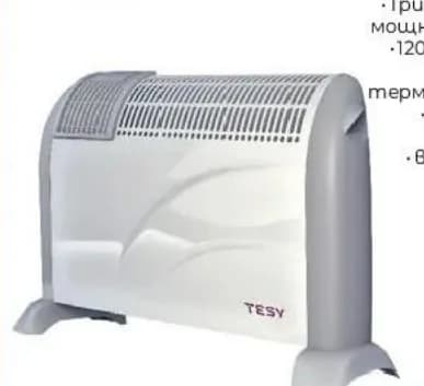 tesy Tesy Конвектор CN 203ZF, Практикер