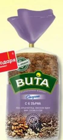 vita ВИТА Хляб Силует, T MARKET