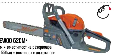 daewoo Daewoo МОТОРЕН ТРИОН 52СМ3, Mr. Bricolage