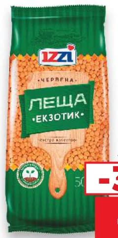 IZZI Леща Екзотик червена, Kaufland