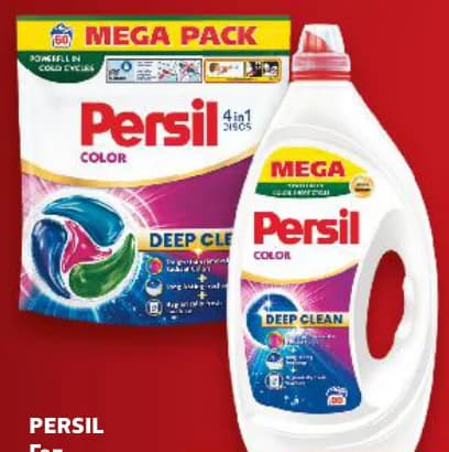 persil Persil Гел 80/88 пранета или Капсули 60 пранета различни видове, cheap.bg