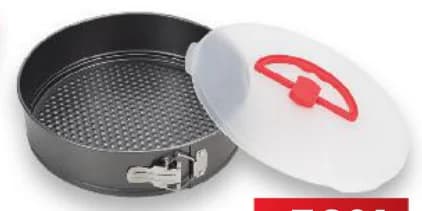 pot Top Pot Форма за торта, cheap.bg