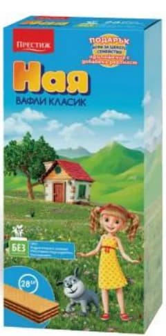 naya Ная Вафли, T MARKET