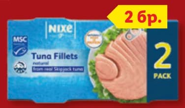 nixe NIXE Риба тон, Lidl