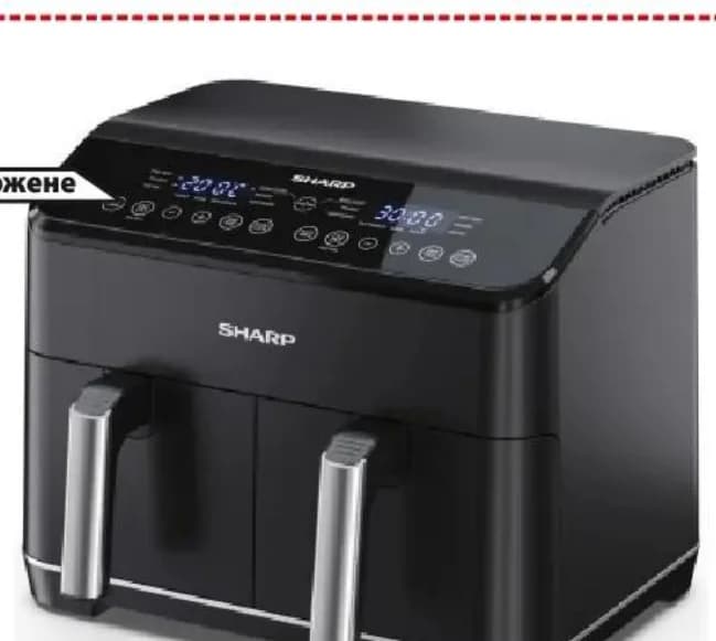 SHARP Air Fryer AF-GD82AE-B, Интерсервиз Узунови