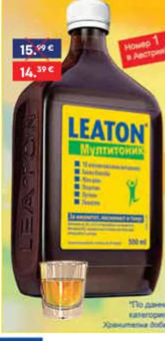 Leaton Мултитоник