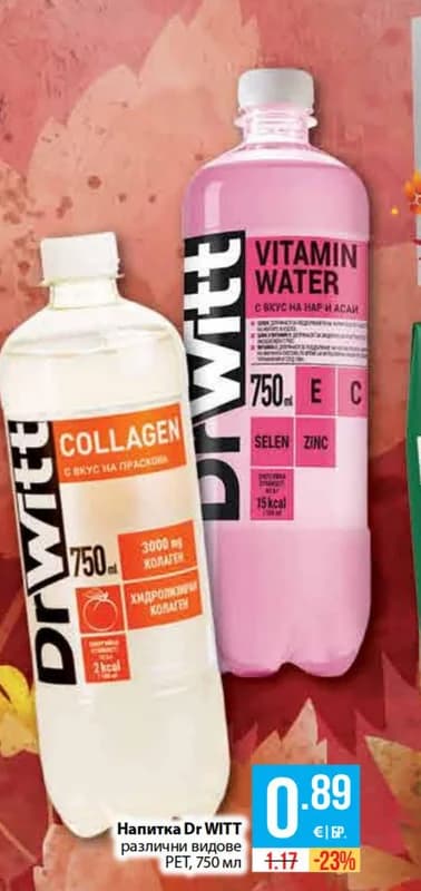 dr witt Dr WITT Напитка различни видове PET, 750 мл, Fantastico