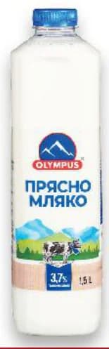 olympus OLYMPUS Прясно мляко, cheap.bg