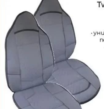 auto practic Auto practic Калъфи за седалки Twins 2 бр., Практикер