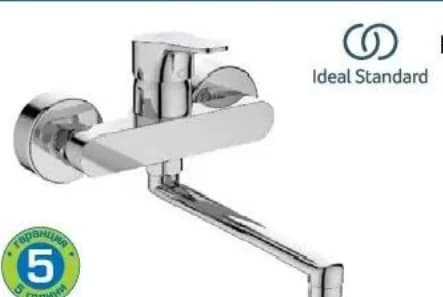 ideal standard Ideal Standard Кухненски смесител Cerabase, Практикер