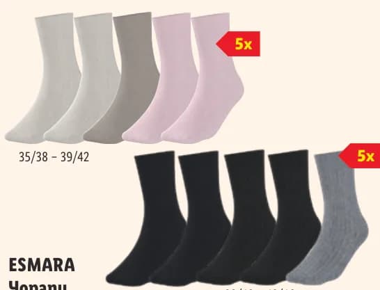 esmara ESMARA Чорапи С високо съдържание на био памук, cheap.bg