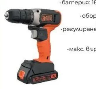 Black+Decker Акумулаторна бормашина BCD001C1-QW