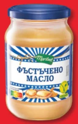 maribel MARIBEL Фъстъчено масло, cheap.bg