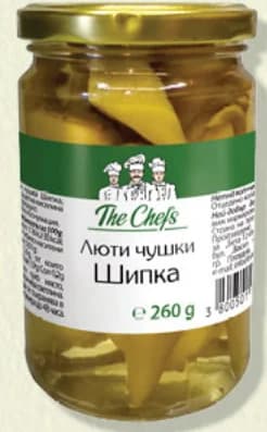 the chefs The Chefs Люти чушки Шипка, Дар