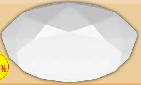 LED ПЛАФОН DIAMOND 12W, Mr. Bricolage