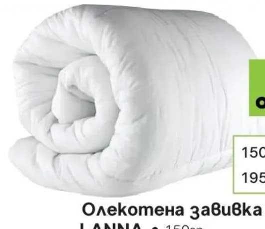 dilios DILIOS Олекотена завивка микрофибър LANNA, GStroy