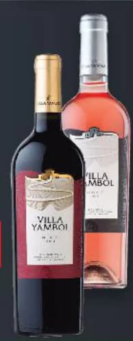 villa yambol Villa Yambol Червено, Бяло вино или Розе, cheap.bg