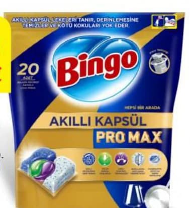 BINGO Капсули за съдомиялна Pro Max