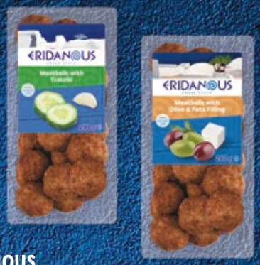 eridanous ERIDANOUS Пълнени кюфтенца - Различни видове, cheap.bg