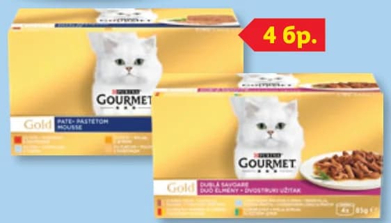 purina gourmet gold PURINA GOURMET GOLD Пастет за котки, cheap.bg