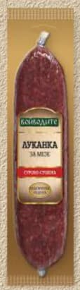 voyvodite ВОЙВОДИТЕ Луканка за мезе, Бурлекс