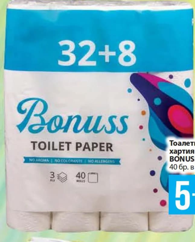 bonuss Bonuss Тоалетна хартия 40 бр. в оп., Fantastico