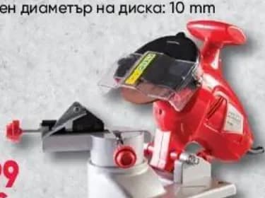 raider RAIDER Машина за заточване на вериги RD-CSS01, Практикер