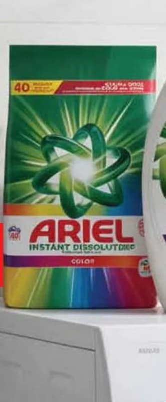 ariel ARIEL Гел Прах 2.6 кг за пране Color, Fantastico