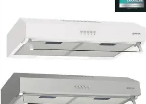 gorenje gorenje WHU629EW/WHU629EX/M Абсорбатор, 60 см, Зора