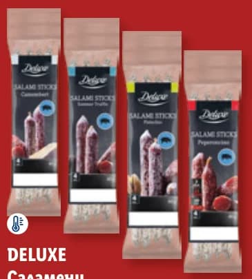 deluxe DELUXE Саламени пръчици, Lidl