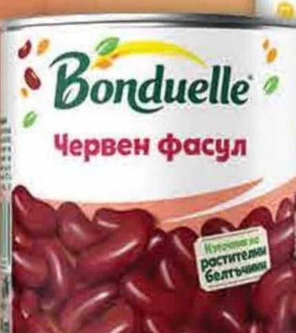 bonduelle BONDUELLE Грах; царевица; фасул, Fantastico