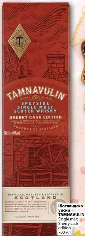 tamnavulin TAMNAVULIN Шотландско уиски Single malt Sherry cask edition, Fantastico
