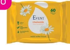 event Event Влажна тоалетна хартия, Lilly Drogerie