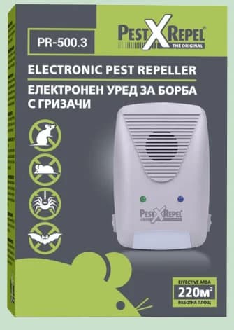 pestxrepel PestXRepel УЛТРАЗВУКОВ УРЕД ПРОТИВ ГРИЗАЧИ, Практикер