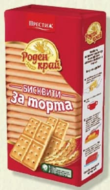 prestizh Престиж Бисквити “Роден край” За торта, Дар