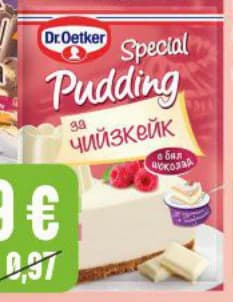 special dr. oetker Special Dr. Oetker Пудинг с шоколад чийзкейк, Бурлекс