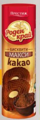 ПРЕСТИЖ Бисквити Роден край макси различни видове