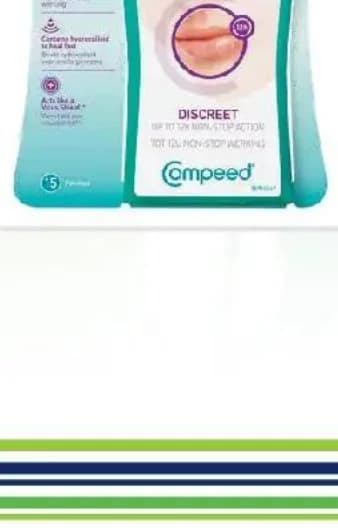 compeed Compeed ЛЕПЕНКИ ЗА ХЕРПЕС ****, BENU Аптеки