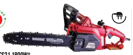 raider RAIDER Електрически трион RD-ECS21 1800W, Mr. Bricolage