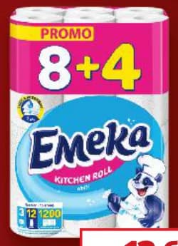 emeka EMEKA Кухненска ролка White трипластова, Kaufland