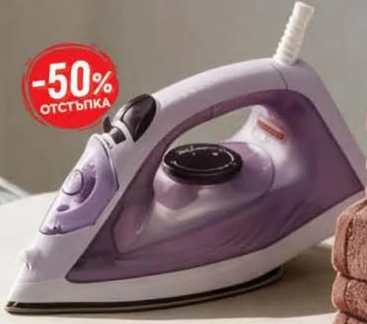 AYCO Ютия с незалепващо покритие APIZOLIL 2000W кабел 1.6 м, Fantastico