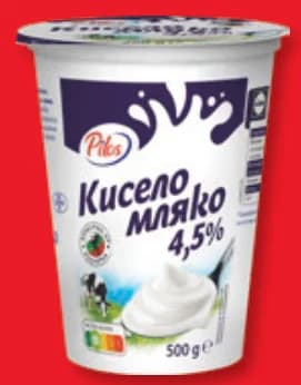 pilos PILOS Кисело мляко 4.5%, cheap.bg