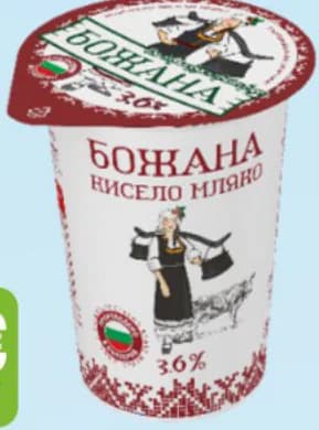 БОЖАНА Кисело мляко 3,6 %, Billa
