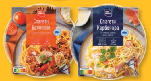 chef select CHEF SELECT Специалитет с паста Болонезе или Карбонара, cheap.bg