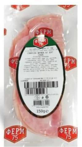 Свинска шунка от бут, T MARKET